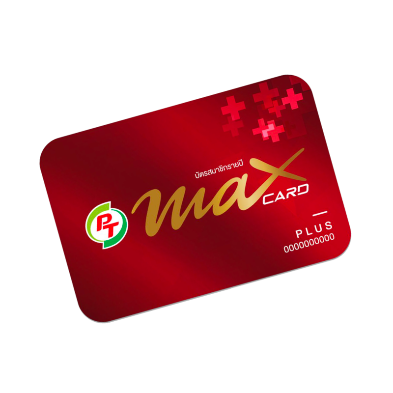 coupon